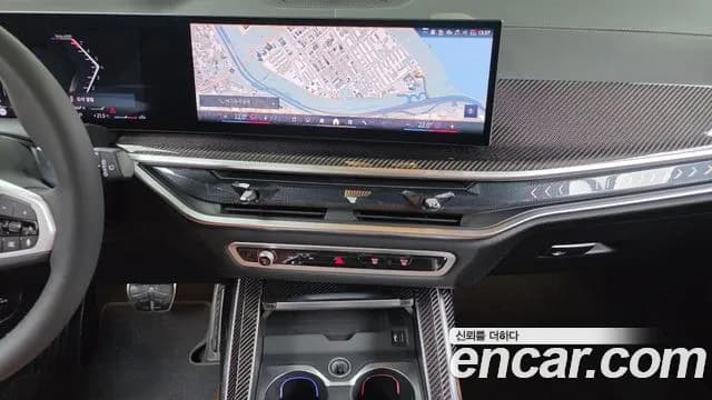 2025 BMW X7 (G07) xDrive 40i M Sport 6STR Sold VIN WBA21EM0XS9Z39455 – front exterior 2025 BMW X7 (G07) xDrive 40i M Sport 6STR Sold VIN WBA21EM0XS9Z39455 – front exterior