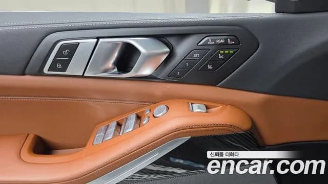 2025 BMW X7 (G07) xDrive 40i M Sport 6STR Sold VIN WBA21EM0XS9Z39455 – dashboard 2025 BMW X7 (G07) xDrive 40i M Sport 6STR Sold VIN WBA21EM0XS9Z39455 – dashboard