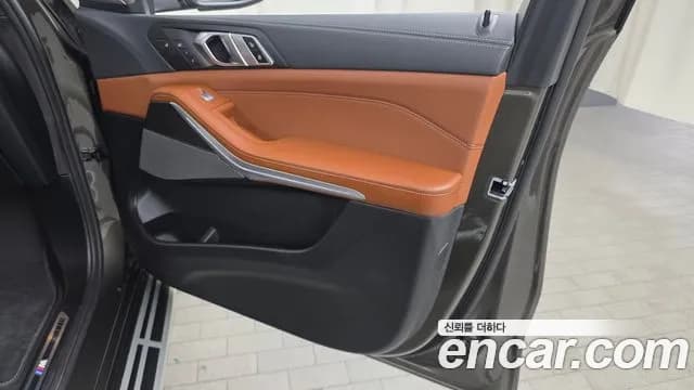 2025 BMW X7 (G07) xDrive 40i M Sport 6STR Sold VIN WBA21EM0XS9Z39455 – engine bay 2025 BMW X7 (G07) xDrive 40i M Sport 6STR Sold VIN WBA21EM0XS9Z39455 – engine bay