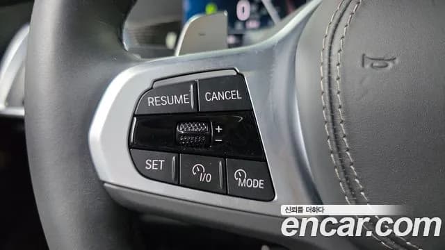 2025 BMW X7 (G07) xDrive 40i M Sport 6STR Sold VIN WBA21EM0XS9Z39455 – undercarriage 2025 BMW X7 (G07) xDrive 40i M Sport 6STR Sold VIN WBA21EM0XS9Z39455 – undercarriage