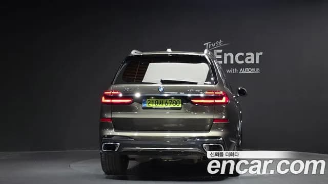 2025 BMW X7 (G07) xDrive 40i M Sport 6STR Sold VIN WBA21EM0XS9Z39455 – photo 15 2025 BMW X7 (G07) xDrive 40i M Sport 6STR Sold VIN WBA21EM0XS9Z39455 – photo 15