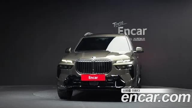 2025 BMW X7 (G07) xDrive 40i M Sport 6STR Sold VIN WBA21EM0XS9Z39455 – photo 26 2025 BMW X7 (G07) xDrive 40i M Sport 6STR Sold VIN WBA21EM0XS9Z39455 – photo 26