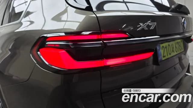 2025 BMW X7 (G07) xDrive 40i M Sport 6STR Sold VIN WBA21EM0XS9Z39455 – photo 31 2025 BMW X7 (G07) xDrive 40i M Sport 6STR Sold VIN WBA21EM0XS9Z39455 – photo 31