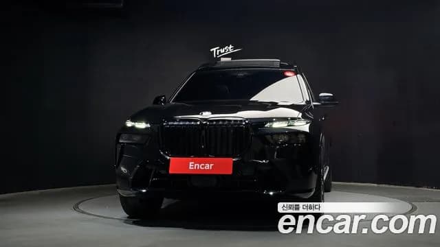 2026 BMW X7 (G07) xDrive 40i M Sport 7STR Sold VIN WBA21EM0XT9173776 – odometer reading 2026 BMW X7 (G07) xDrive 40i M Sport 7STR Sold VIN WBA21EM0XT9173776 – odometer reading