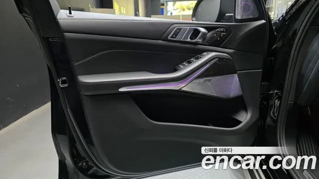 2026 BMW X7 (G07) xDrive 40i M Sport 7STR Sold VIN WBA21EM0XT9173776 – photo 17 2026 BMW X7 (G07) xDrive 40i M Sport 7STR Sold VIN WBA21EM0XT9173776 – photo 17