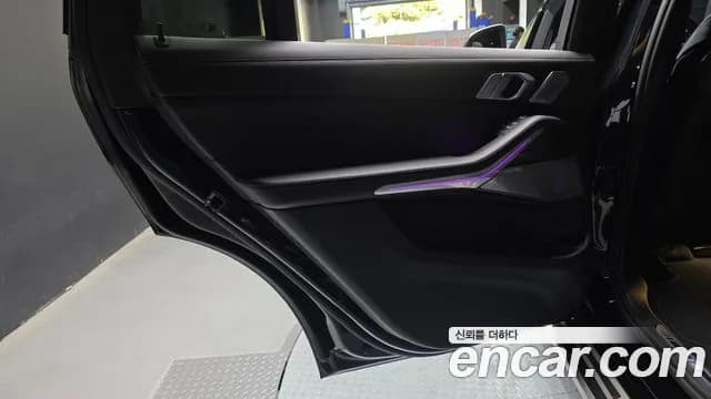 2026 BMW X7 (G07) xDrive 40i M Sport 7STR Sold VIN WBA21EM0XT9173776 – photo 18 2026 BMW X7 (G07) xDrive 40i M Sport 7STR Sold VIN WBA21EM0XT9173776 – photo 18