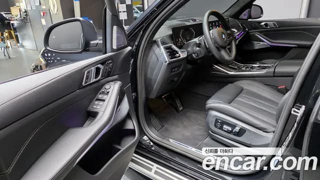 2026 BMW X7 (G07) xDrive 40i M Sport 7STR Sold VIN WBA21EM0XT9173776 – photo 24 2026 BMW X7 (G07) xDrive 40i M Sport 7STR Sold VIN WBA21EM0XT9173776 – photo 24