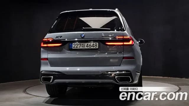 2025 BMW X7 (G07) xDrive 40d M Sport 6STR Sold VIN WBA21EN01S9025352 – interior seats 2025 BMW X7 (G07) xDrive 40d M Sport 6STR Sold VIN WBA21EN01S9025352 – interior seats