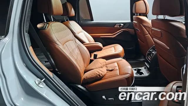 2025 BMW X7 (G07) xDrive 40d M Sport 6STR Sold VIN WBA21EN01S9025352 – engine bay 2025 BMW X7 (G07) xDrive 40d M Sport 6STR Sold VIN WBA21EN01S9025352 – engine bay