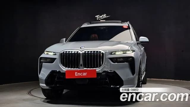 2025 BMW X7 (G07) xDrive 40d M Sport 6STR Sold VIN WBA21EN01S9025352 – undercarriage 2025 BMW X7 (G07) xDrive 40d M Sport 6STR Sold VIN WBA21EN01S9025352 – undercarriage