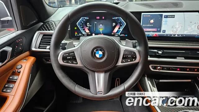 2025 BMW X7 (G07) xDrive 40d M Sport 6STR Sold VIN WBA21EN01S9025352 – photo 14 2025 BMW X7 (G07) xDrive 40d M Sport 6STR Sold VIN WBA21EN01S9025352 – photo 14