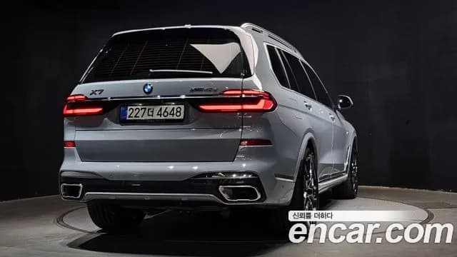 2025 BMW X7 (G07) xDrive 40d M Sport 6STR Sold VIN WBA21EN01S9025352 – photo 17 2025 BMW X7 (G07) xDrive 40d M Sport 6STR Sold VIN WBA21EN01S9025352 – photo 17
