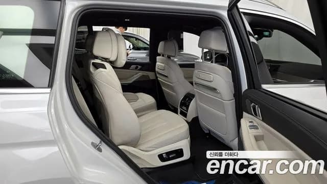 2023 BMW X7 (G07) xDrive 40d Design Pure Excellence 6-Seater Sold VIN WBA21EN03P9R12989 – engine bay 2023 BMW X7 (G07) xDrive 40d Design Pure Excellence 6-Seater Sold VIN WBA21EN03P9R12989 – engine bay