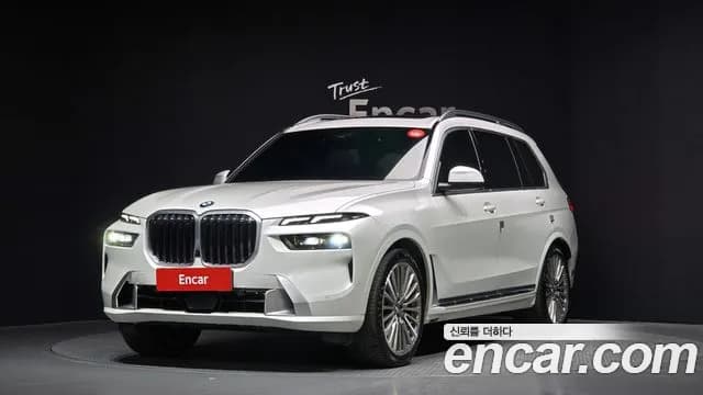 2023 BMW X7 (G07) xDrive 40d Design Pure Excellence 6-Seater Sold VIN WBA21EN03P9R12989 – exterior detail 2023 BMW X7 (G07) xDrive 40d Design Pure Excellence 6-Seater Sold VIN WBA21EN03P9R12989 – exterior detail