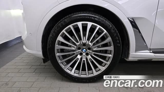 2023 BMW X7 (G07) xDrive 40d Design Pure Excellence 6-Seater Sold VIN WBA21EN03P9R12989 – photo 12 2023 BMW X7 (G07) xDrive 40d Design Pure Excellence 6-Seater Sold VIN WBA21EN03P9R12989 – photo 12