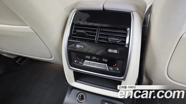 2023 BMW X7 (G07) xDrive 40d Design Pure Excellence 6-Seater Sold VIN WBA21EN03P9R12989 – photo 14 2023 BMW X7 (G07) xDrive 40d Design Pure Excellence 6-Seater Sold VIN WBA21EN03P9R12989 – photo 14