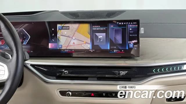 2023 BMW X7 (G07) xDrive 40d Design Pure Excellence 6-Seater Sold VIN WBA21EN03P9R12989 – photo 18 2023 BMW X7 (G07) xDrive 40d Design Pure Excellence 6-Seater Sold VIN WBA21EN03P9R12989 – photo 18