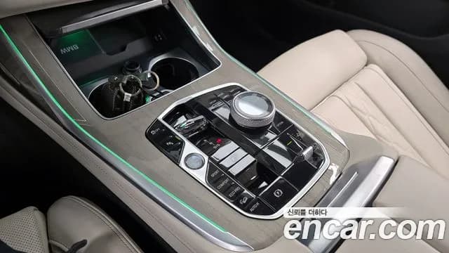 2023 BMW X7 (G07) xDrive 40d Design Pure Excellence 6-Seater Sold VIN WBA21EN03P9R12989 – photo 20 2023 BMW X7 (G07) xDrive 40d Design Pure Excellence 6-Seater Sold VIN WBA21EN03P9R12989 – photo 20