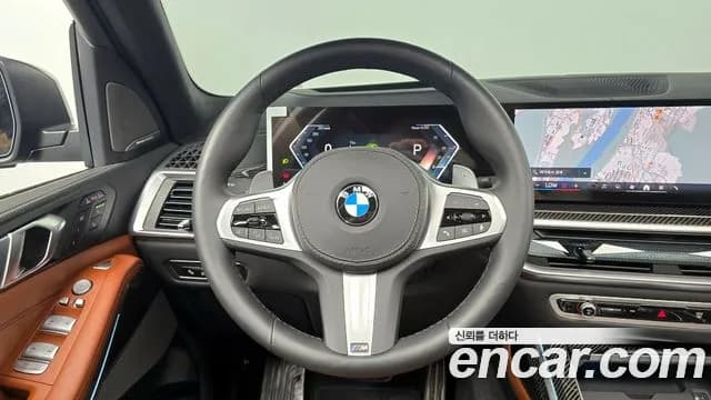 2025 BMW X7 (G07) xDrive 40d M Sport 7 STR Sold VIN WBA21EN06S9008823 – trunk area 2025 BMW X7 (G07) xDrive 40d M Sport 7 STR Sold VIN WBA21EN06S9008823 – trunk area