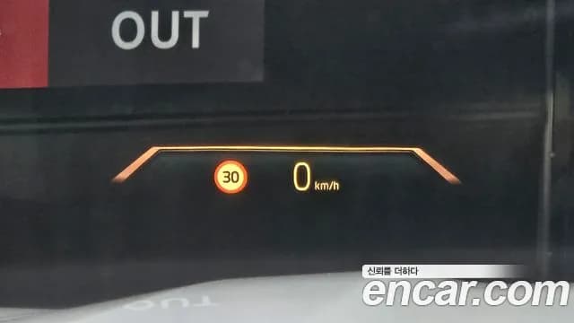 2024 BMW X7 (G07) xDrive 40d M Sport 7 STR Sold VIN WBA21EN07R9W53216 – exterior detail 2024 BMW X7 (G07) xDrive 40d M Sport 7 STR Sold VIN WBA21EN07R9W53216 – exterior detail
