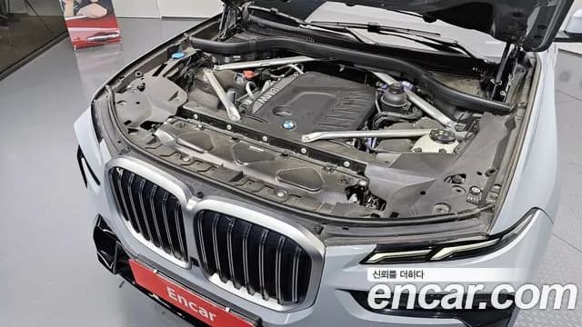 2024 BMW X7 (G07) xDrive 40d M Sport 7 STR Sold VIN WBA21EN07R9W53216 – photo 13 2024 BMW X7 (G07) xDrive 40d M Sport 7 STR Sold VIN WBA21EN07R9W53216 – photo 13