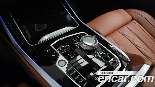 2024 BMW X7 (G07) xDrive 40d M Sport 7 STR Sold VIN WBA21EN09R9V85629 – front exterior 2024 BMW X7 (G07) xDrive 40d M Sport 7 STR Sold VIN WBA21EN09R9V85629 – front exterior