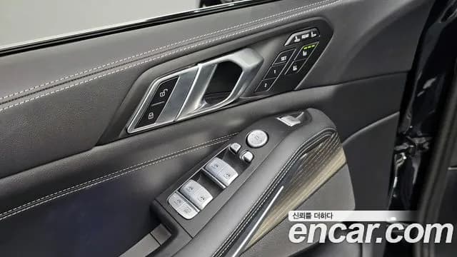 2025 BMW X7 (G07) xDrive 40d Design Pure Excellence 7-Seater Sold VIN WBA21EN09S9Z33435 – front exterior 2025 BMW X7 (G07) xDrive 40d Design Pure Excellence 7-Seater Sold VIN WBA21EN09S9Z33435 – front exterior