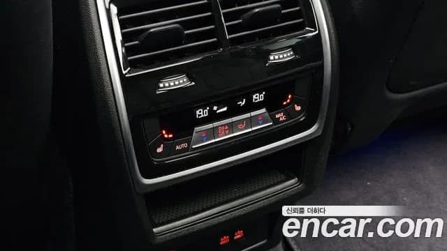 2025 BMW X7 (G07) xDrive 40d Design Pure Excellence 7-Seater Sold VIN WBA21EN09S9Z33435 – interior seats 2025 BMW X7 (G07) xDrive 40d Design Pure Excellence 7-Seater Sold VIN WBA21EN09S9Z33435 – interior seats