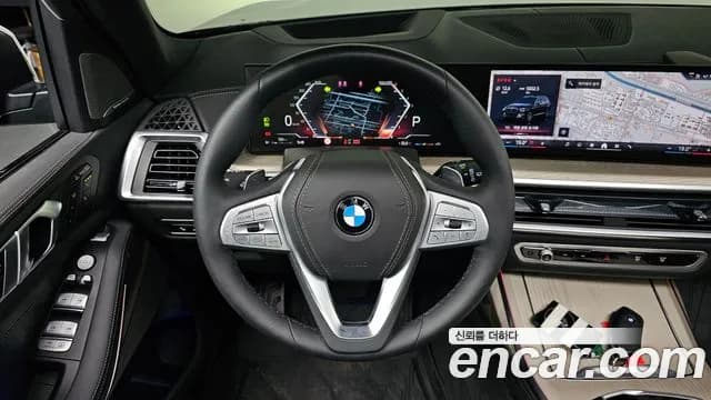 2025 BMW X7 (G07) xDrive 40d Design Pure Excellence 7-Seater Sold VIN WBA21EN09S9Z33435 – exterior detail 2025 BMW X7 (G07) xDrive 40d Design Pure Excellence 7-Seater Sold VIN WBA21EN09S9Z33435 – exterior detail