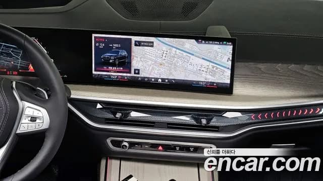2025 BMW X7 (G07) xDrive 40d Design Pure Excellence 7-Seater Sold VIN WBA21EN09S9Z33435 – undercarriage 2025 BMW X7 (G07) xDrive 40d Design Pure Excellence 7-Seater Sold VIN WBA21EN09S9Z33435 – undercarriage