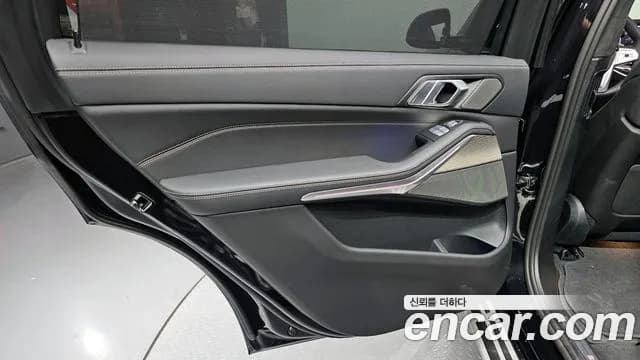 2025 BMW X7 (G07) xDrive 40d Design Pure Excellence 7-Seater Sold VIN WBA21EN09S9Z33435 – photo 25 2025 BMW X7 (G07) xDrive 40d Design Pure Excellence 7-Seater Sold VIN WBA21EN09S9Z33435 – photo 25