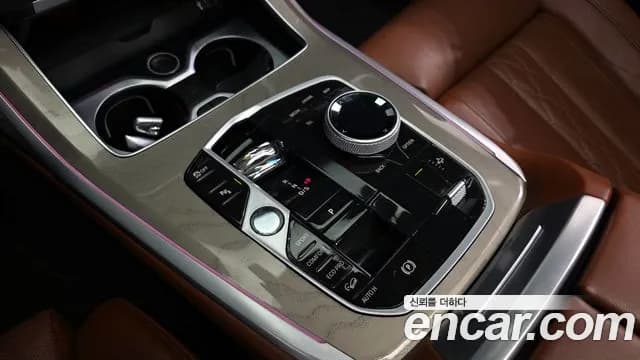 2023 BMW X7 (G07) xDrive 40d Design Pure Excellence 6-Seater Sold VIN WBA21EN0XP9P47491 – engine bay 2023 BMW X7 (G07) xDrive 40d Design Pure Excellence 6-Seater Sold VIN WBA21EN0XP9P47491 – engine bay