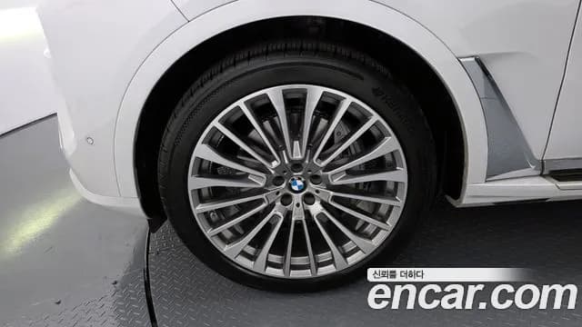 2023 BMW X7 (G07) xDrive 40d Design Pure Excellence 6-Seater Sold VIN WBA21EN0XP9P47491 – undercarriage 2023 BMW X7 (G07) xDrive 40d Design Pure Excellence 6-Seater Sold VIN WBA21EN0XP9P47491 – undercarriage