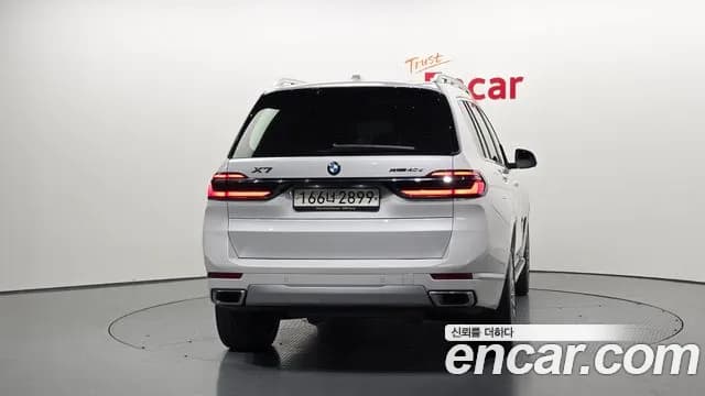 2023 BMW X7 (G07) xDrive 40d Design Pure Excellence 6-Seater Sold VIN WBA21EN0XP9P47491 – odometer reading 2023 BMW X7 (G07) xDrive 40d Design Pure Excellence 6-Seater Sold VIN WBA21EN0XP9P47491 – odometer reading