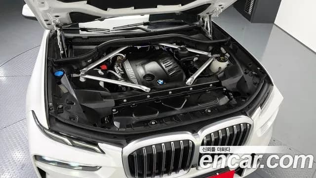 2023 BMW X7 (G07) xDrive 40d Design Pure Excellence 6-Seater Sold VIN WBA21EN0XP9P47491 – photo 14 2023 BMW X7 (G07) xDrive 40d Design Pure Excellence 6-Seater Sold VIN WBA21EN0XP9P47491 – photo 14