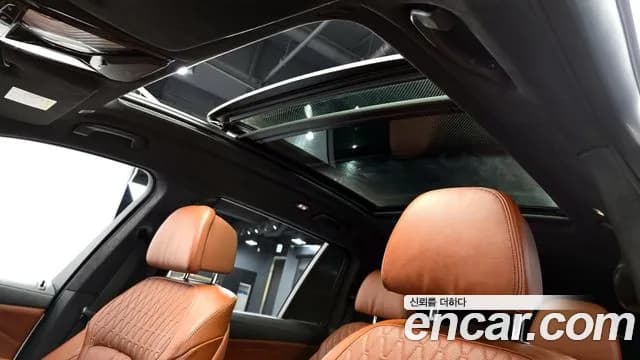 2023 BMW X7 (G07) xDrive 40d Design Pure Excellence 6-Seater Sold VIN WBA21EN0XP9P47491 – photo 15 2023 BMW X7 (G07) xDrive 40d Design Pure Excellence 6-Seater Sold VIN WBA21EN0XP9P47491 – photo 15