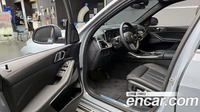 2026 BMW X7 (G07) xDrive 40d M Sport 7 STR Sold VIN WBA21EN0XT9170147 – engine bay 2026 BMW X7 (G07) xDrive 40d M Sport 7 STR Sold VIN WBA21EN0XT9170147 – engine bay