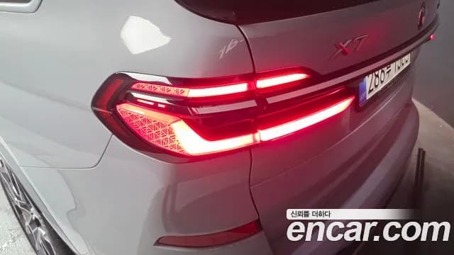 2026 BMW X7 (G07) xDrive 40d M Sport 7 STR Sold VIN WBA21EN0XT9170147 – exterior detail 2026 BMW X7 (G07) xDrive 40d M Sport 7 STR Sold VIN WBA21EN0XT9170147 – exterior detail