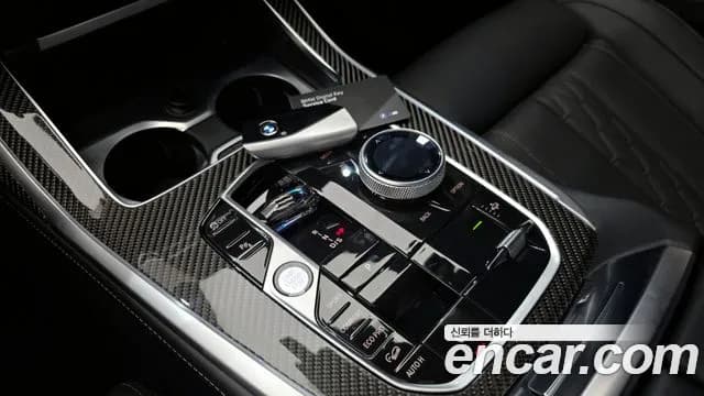 2026 BMW X7 (G07) xDrive 40d M Sport 7 STR Sold VIN WBA21EN0XT9170147 – undercarriage 2026 BMW X7 (G07) xDrive 40d M Sport 7 STR Sold VIN WBA21EN0XT9170147 – undercarriage
