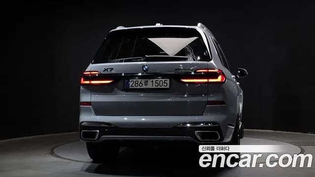 2026 BMW X7 (G07) xDrive 40d M Sport 7 STR Sold VIN WBA21EN0XT9170147 – photo 23 2026 BMW X7 (G07) xDrive 40d M Sport 7 STR Sold VIN WBA21EN0XT9170147 – photo 23