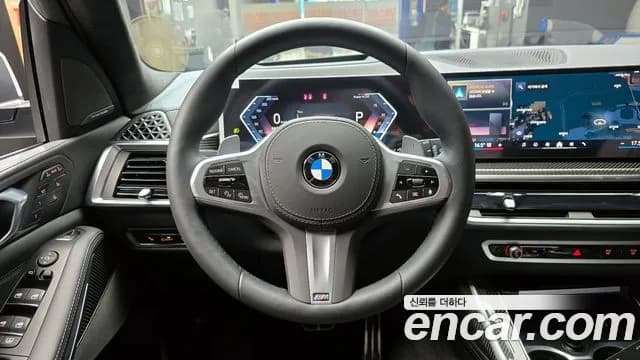 2026 BMW X7 (G07) xDrive 40d M Sport 7 STR Sold VIN WBA21EN0XT9170147 – photo 26 2026 BMW X7 (G07) xDrive 40d M Sport 7 STR Sold VIN WBA21EN0XT9170147 – photo 26