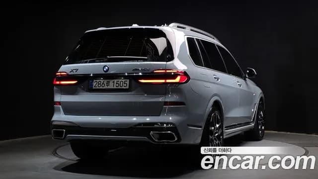 2026 BMW X7 (G07) xDrive 40d M Sport 7 STR Sold VIN WBA21EN0XT9170147 – photo 27 2026 BMW X7 (G07) xDrive 40d M Sport 7 STR Sold VIN WBA21EN0XT9170147 – photo 27