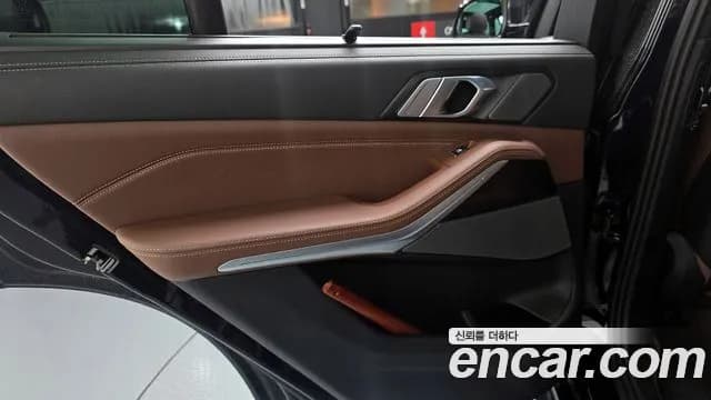 2024 BMW X5 (G05) xDrive 40i M Sport Sold VIN WBA21EU00R9T65149 – front exterior 2024 BMW X5 (G05) xDrive 40i M Sport Sold VIN WBA21EU00R9T65149 – front exterior