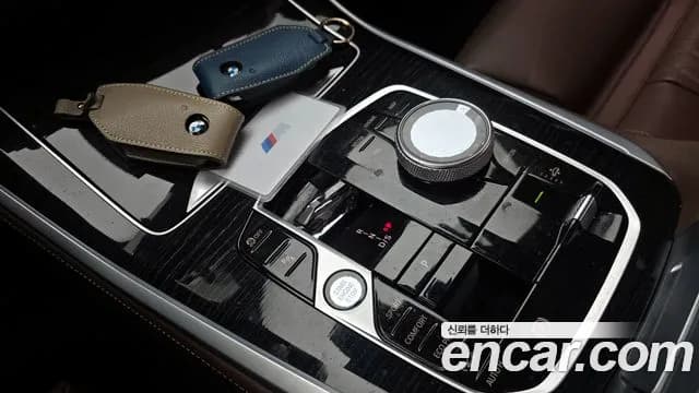 2024 BMW X5 (G05) xDrive 40i M Sport Sold VIN WBA21EU00R9T65149 – engine bay 2024 BMW X5 (G05) xDrive 40i M Sport Sold VIN WBA21EU00R9T65149 – engine bay