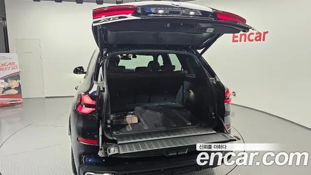 2024 BMW X5 (G05) xDrive 40i M Sport Sold VIN WBA21EU00R9T65149 – photo 28 2024 BMW X5 (G05) xDrive 40i M Sport Sold VIN WBA21EU00R9T65149 – photo 28