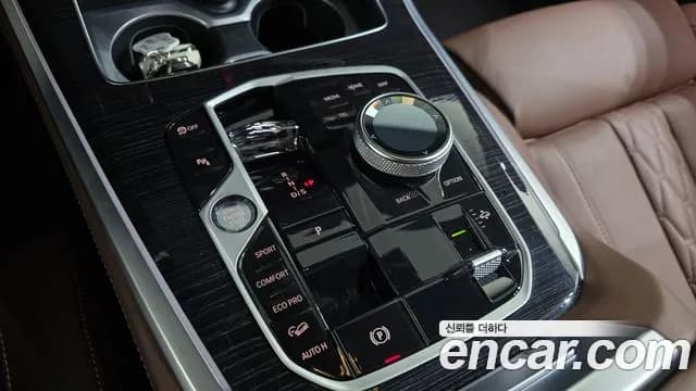 2024 BMW X5 (G05) xDrive 40i M Sport Sold VIN WBA21EU00R9V67313 – odometer reading 2024 BMW X5 (G05) xDrive 40i M Sport Sold VIN WBA21EU00R9V67313 – odometer reading
