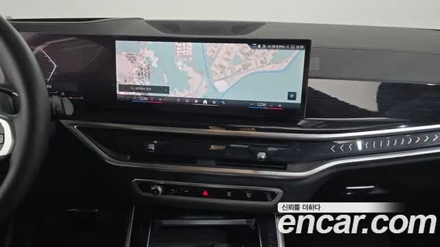 2024 BMW X5 (G05) xDrive 40i M Sport Sold VIN WBA21EU00R9V67313 – photo 20 2024 BMW X5 (G05) xDrive 40i M Sport Sold VIN WBA21EU00R9V67313 – photo 20