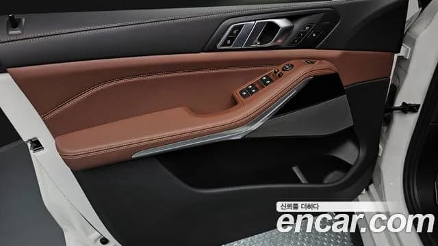2025 BMW X5 (G05) xDrive 40i M Sport Sold VIN WBA21EU00S9131423 – rear exterior 2025 BMW X5 (G05) xDrive 40i M Sport Sold VIN WBA21EU00S9131423 – rear exterior