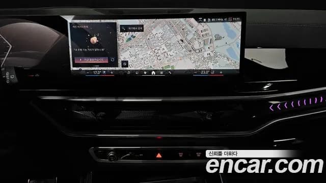 2025 BMW X5 (G05) xDrive 40i M Sport Sold VIN WBA21EU00S9131423 – dashboard 2025 BMW X5 (G05) xDrive 40i M Sport Sold VIN WBA21EU00S9131423 – dashboard
