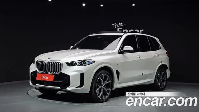 2025 BMW X5 (G05) xDrive 40i M Sport Sold VIN WBA21EU00S9131423 – undercarriage 2025 BMW X5 (G05) xDrive 40i M Sport Sold VIN WBA21EU00S9131423 – undercarriage